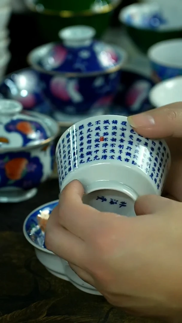 茶具还挺美，蹲下看看！