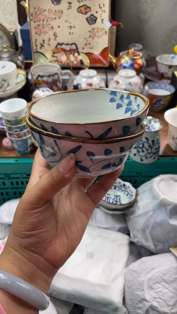 【闪购商品】瓷片瓷片满20米包邮一单一付