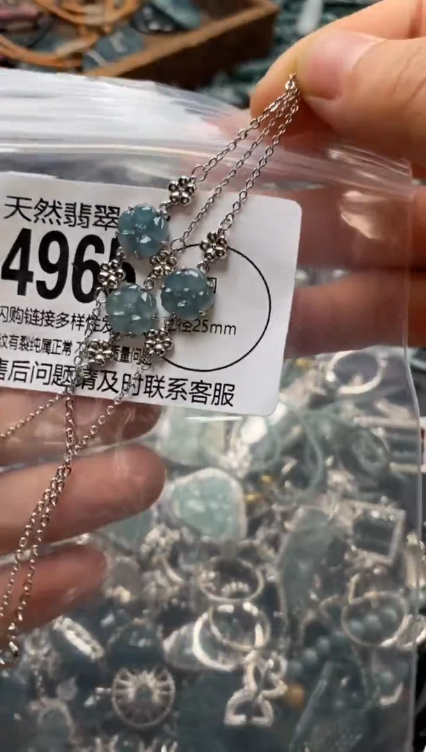 翡翠未镶嵌颈饰多样性发其一4965