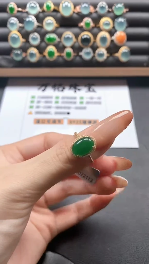 银S925镶嵌戒指翡翠51151