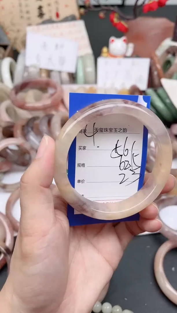 未镶嵌手镯石英质玉561