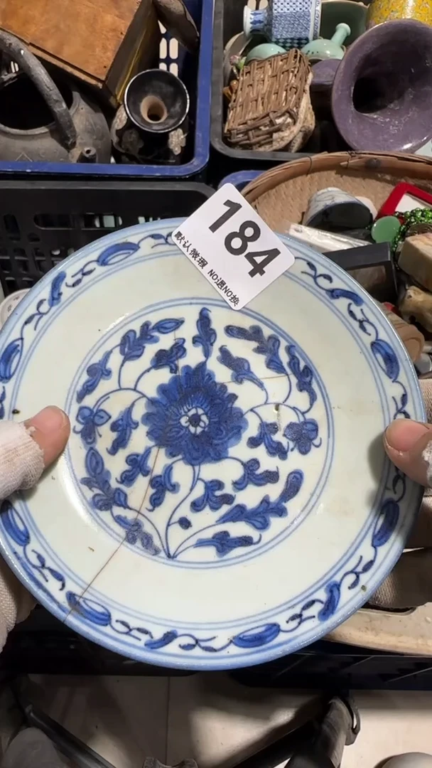 瓷片你****！亿容工艺品184