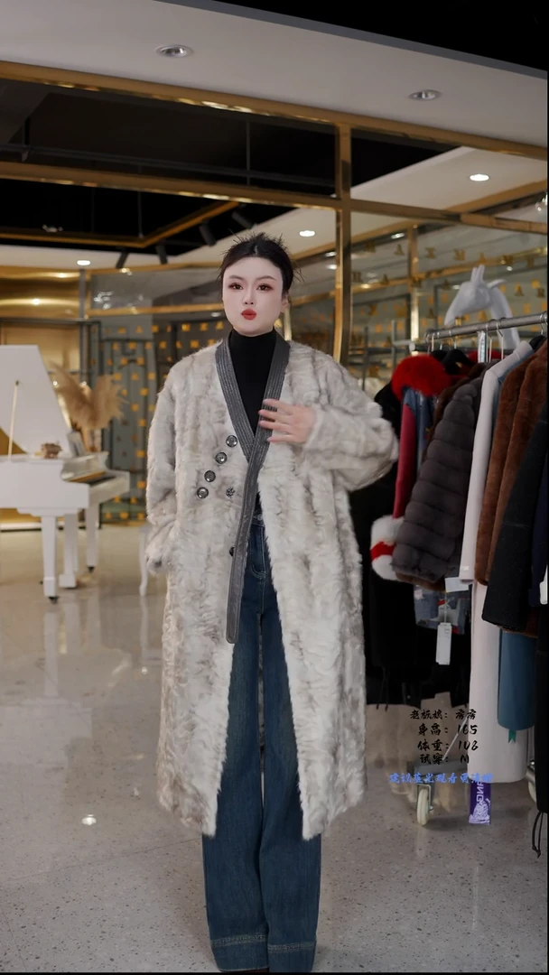 房房优选集合孤品捡漏/115-135