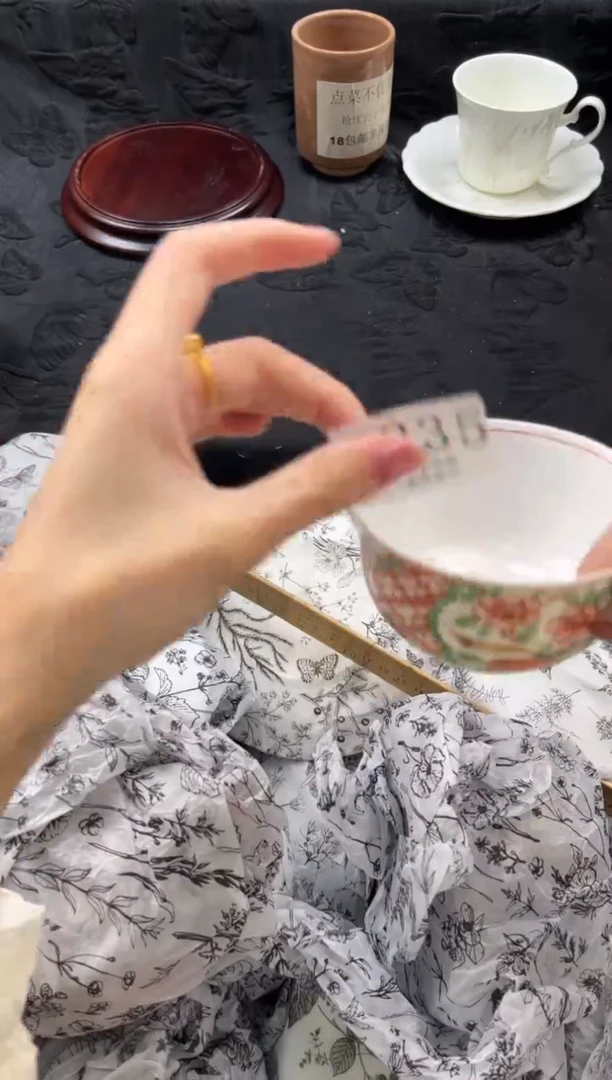 瓷片紫**丁       A235
