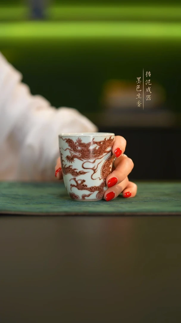 瓷片                   造物山房