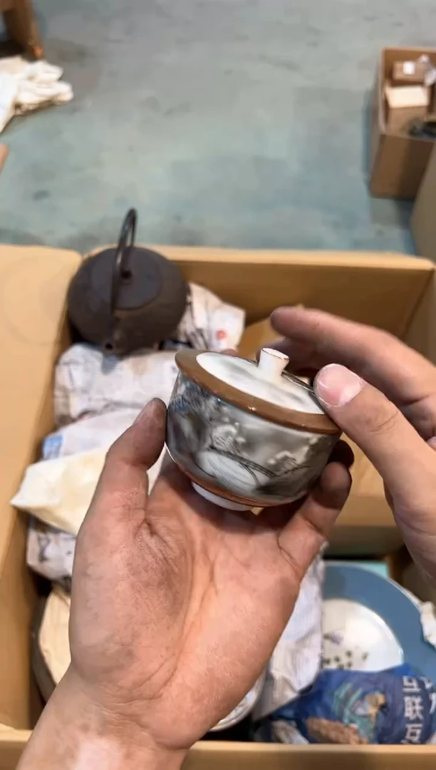B3454中古瓷器 茶器周边/1