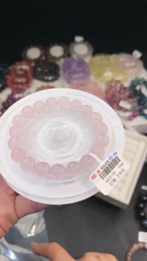 【闪购商品】水晶手链未镶嵌多样性发一粉晶10mm