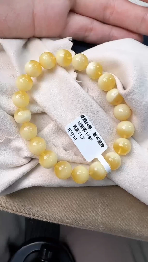手串蜜蜡未镶嵌蜜蜡手串