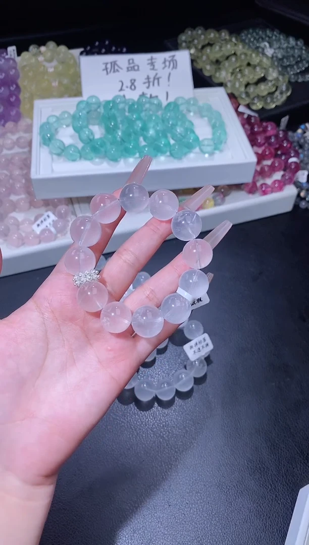 合金手链水晶916.12奶白晶手串 多样性发其一