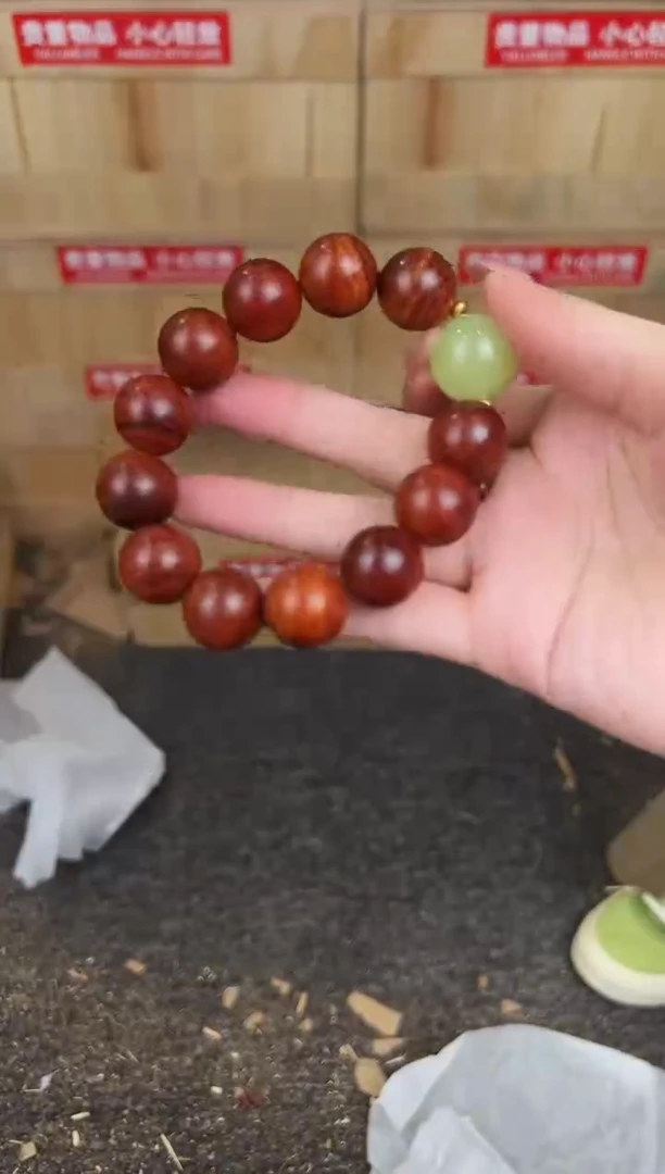 万家文玩阁血檀链接@@SP060