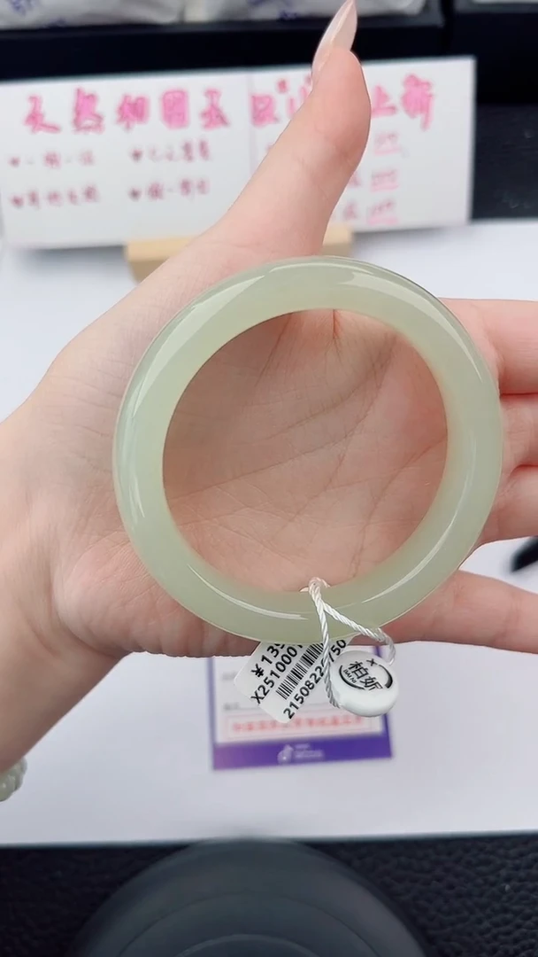 未镶嵌手镯和田玉49碎玉微色差T6