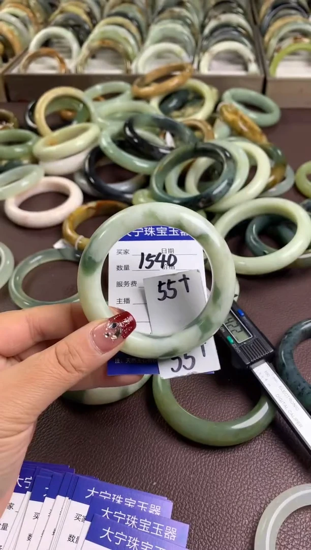 【闪购商品】蛇纹石玉手镯未镶嵌1540