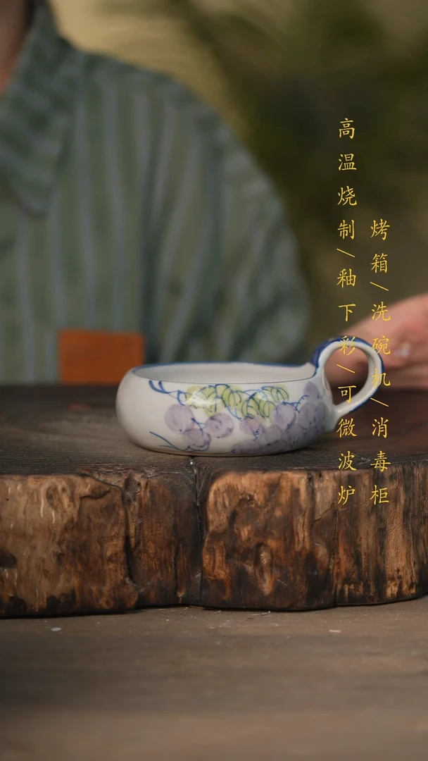 瓷片景德镇高温釉下彩可微波烤箱洗碗机