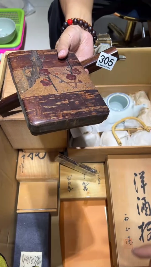 瓷片多***水305........