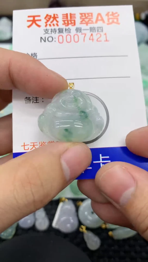 【闪购商品】翡翠颈饰18K金镶嵌11111111111