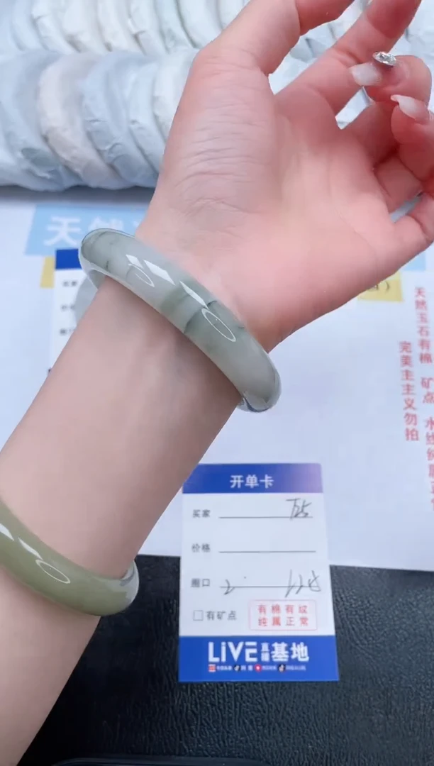 【闪购商品】石英质玉手镯未镶嵌T25-62.5