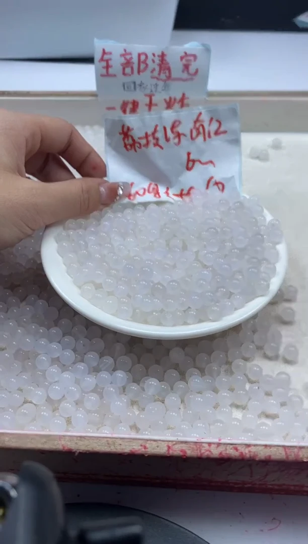 【闪购商品】玛瑙/玉髓颈饰未镶嵌w327荔枝冻6mm*60颗