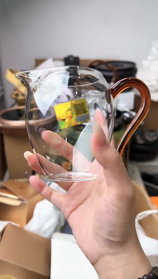 禾墨清雅茶海琥珀色