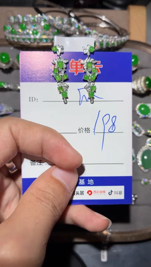 银S925镶嵌翡翠耳饰快*瓜 快乐瓜