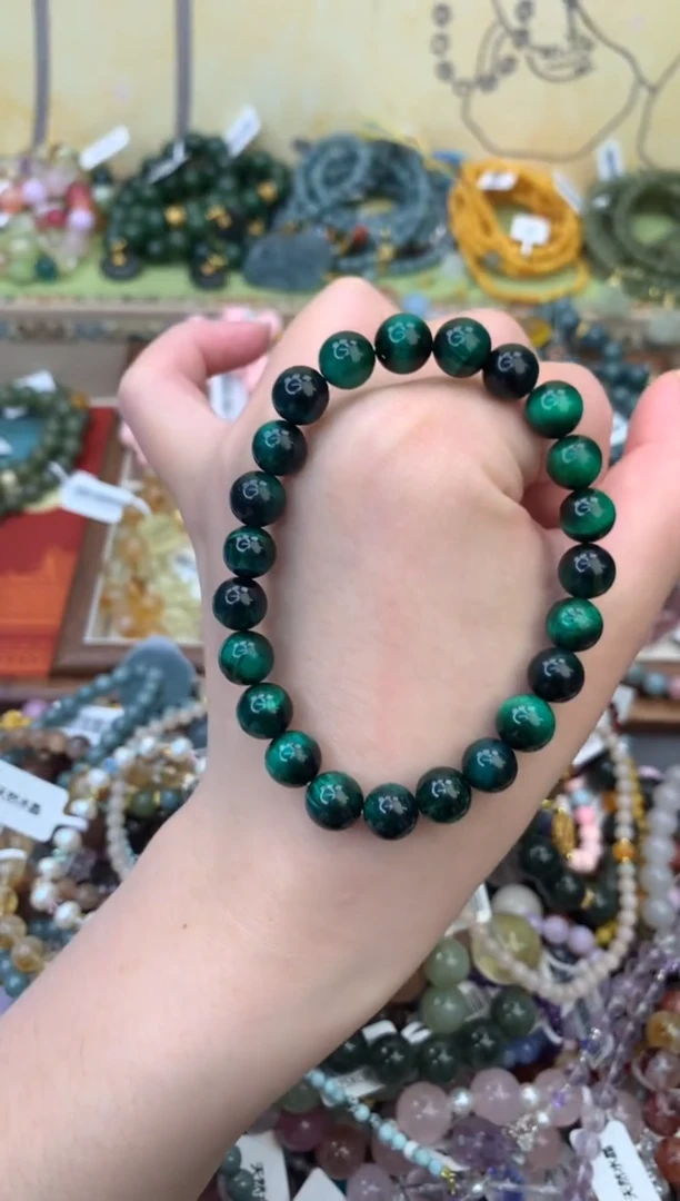 未镶嵌石英质玉手饰226