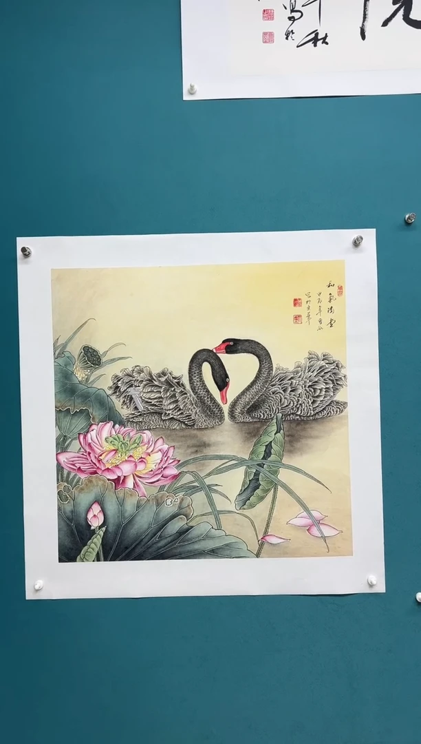 竖款 手工托底娜兰专属链接