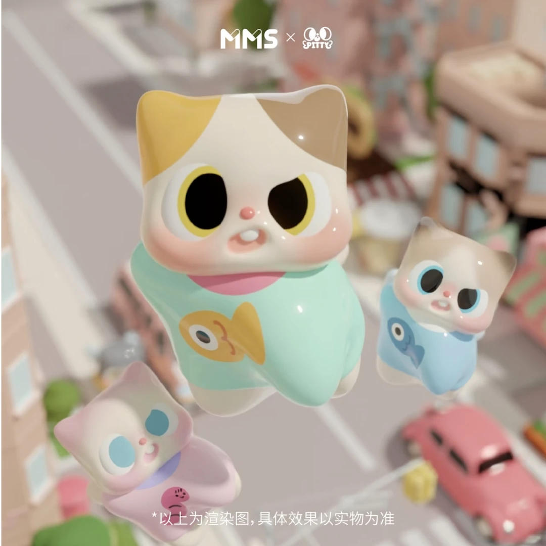 【拆盒】pitty二代猫猫日常可爱萌粒盲盒潮玩