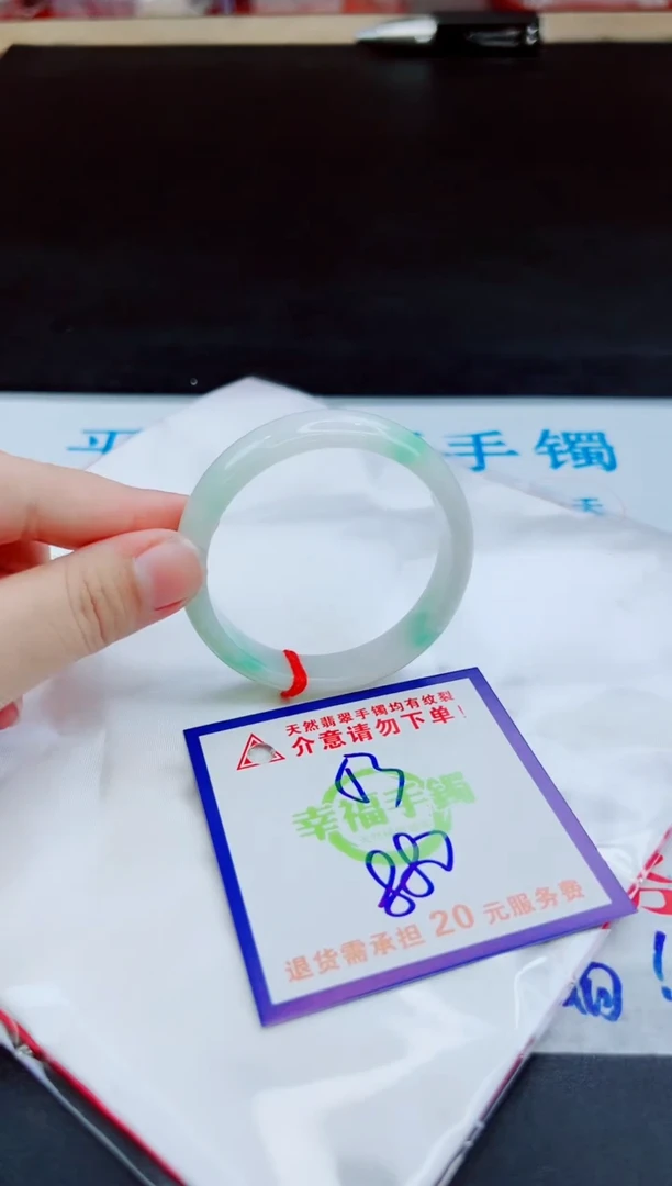 未镶嵌手镯翡翠天然缅甸翡翠A货！A货！A货！A货！A货！