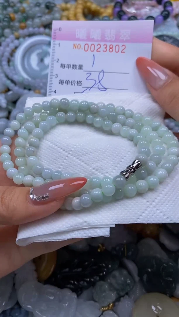 翡翠未镶嵌颈饰闪购0023803多样性发其一