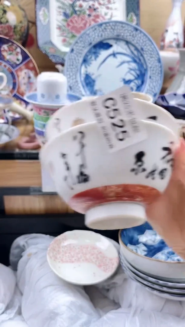 西****兰==============c525