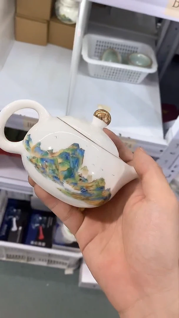 瓷片陶瓷茶器孤品B0073