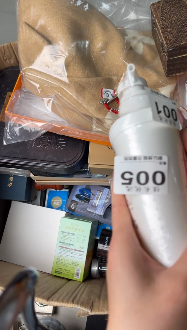碟微***～瓷器瓷器瓷器瓷器