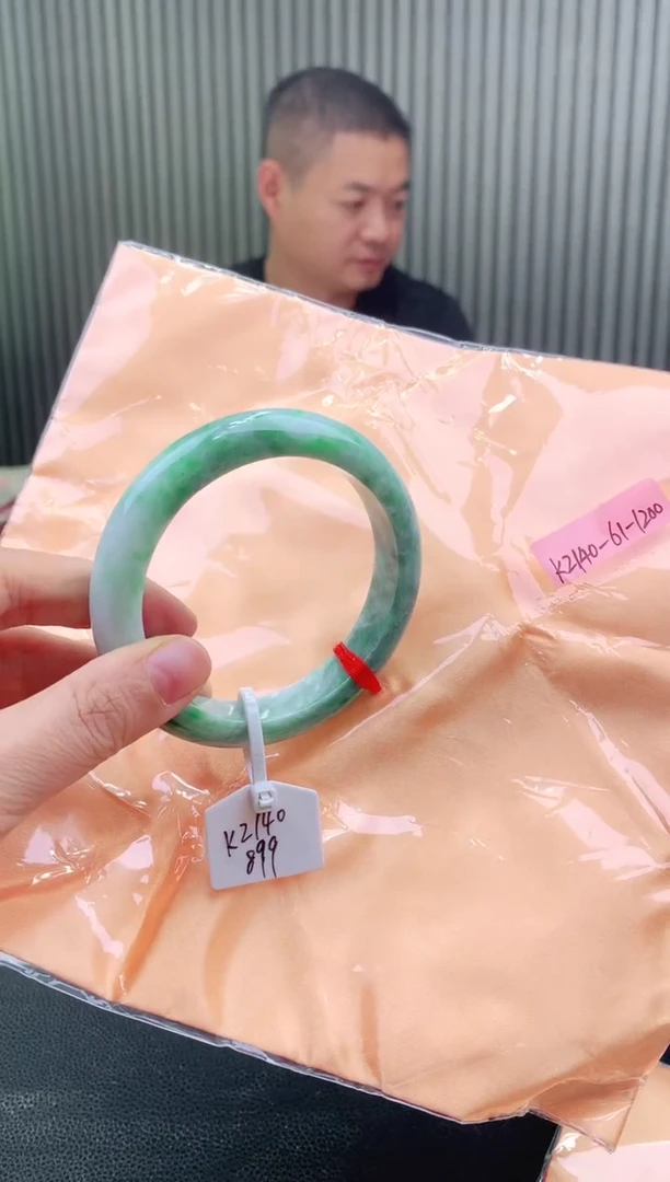 未镶嵌手镯翡翠61