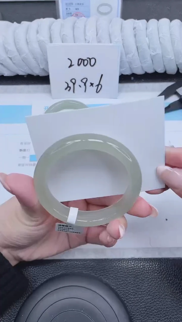 未镶嵌手镯石英质玉61-59