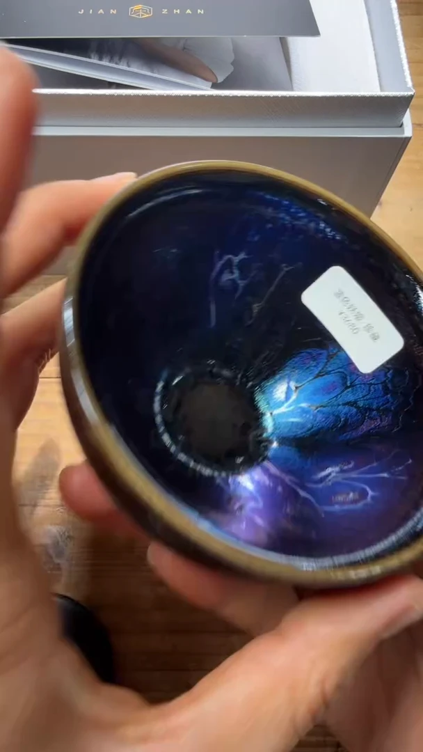 茶盏陈慧中建盏精品分享198