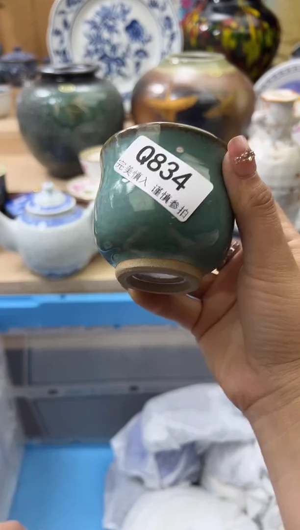 【闪购商品】瓷片834qqqqqqqqqqqq