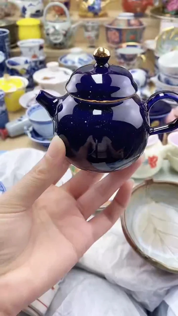 茶盏闪购名称 茶盏