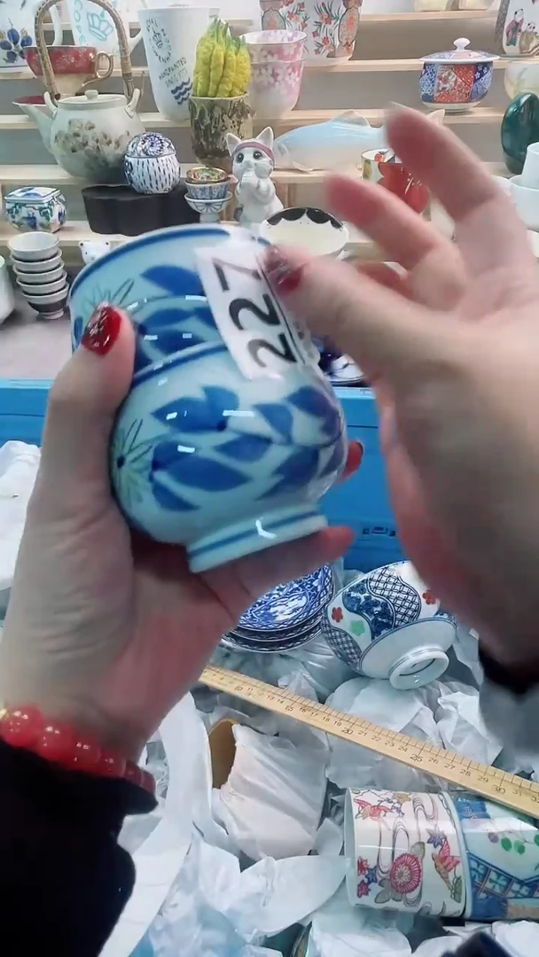 瓷片?****?227微瑕商品，不退不换，感谢支持