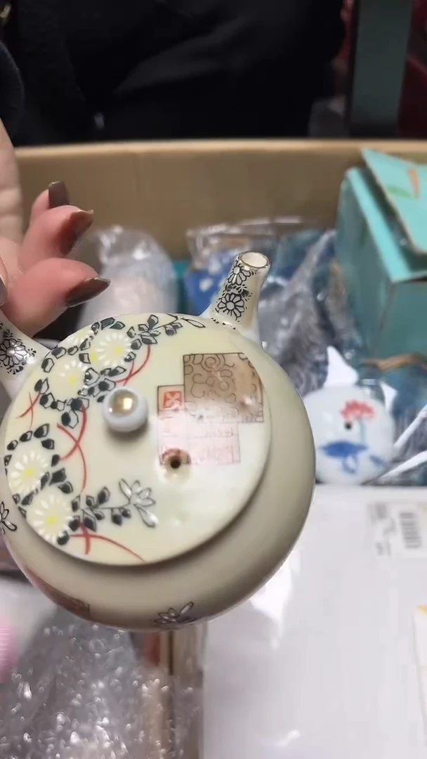 瓷片工艺品杂项中**金3540