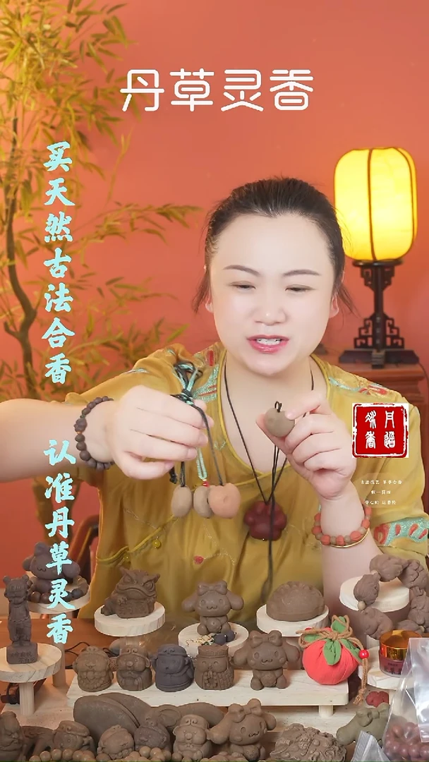 （小爱心随机发二）