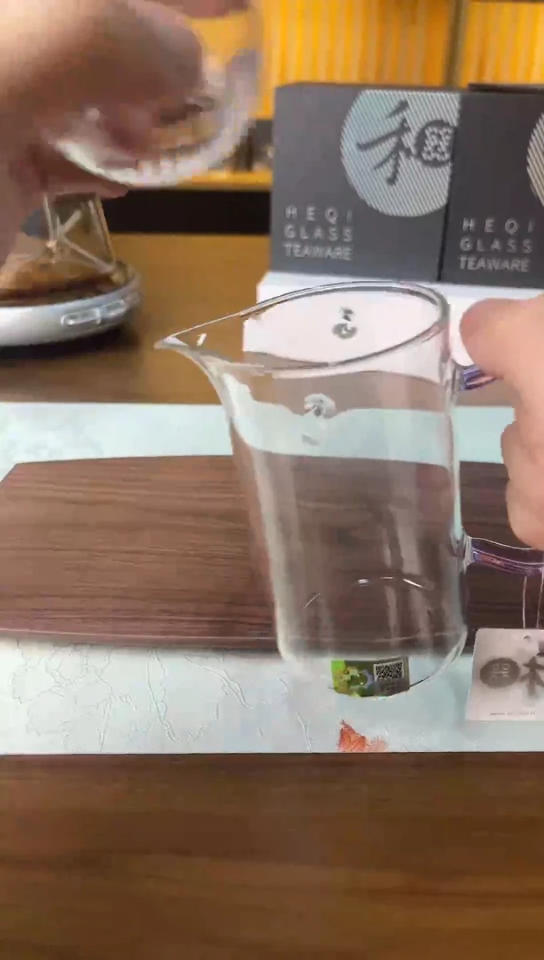 沁润茶海 小青柑泡茶器