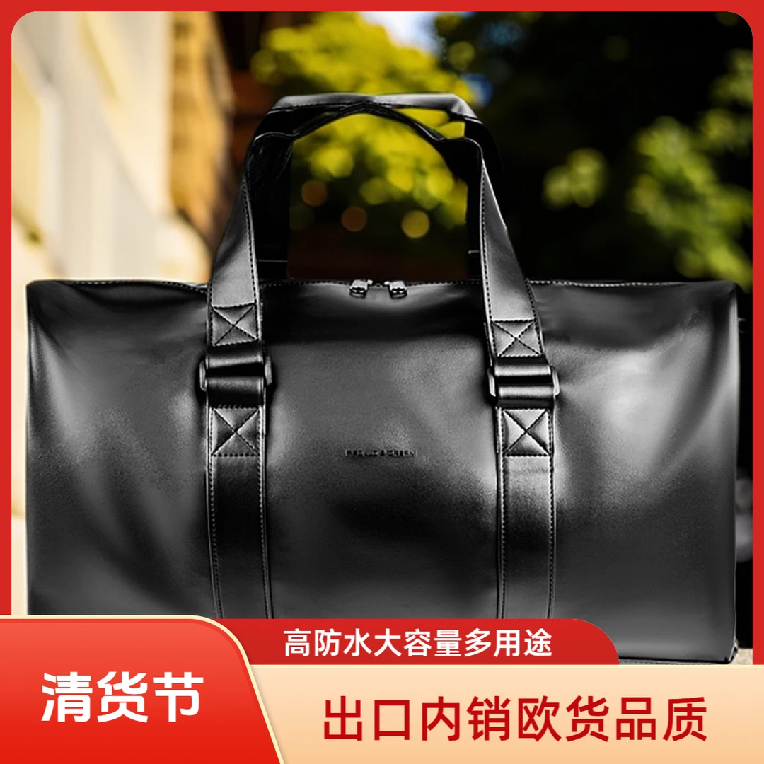时尚户外防水商务背包休闲潮流旅游干湿分离健身包运动包月牙包