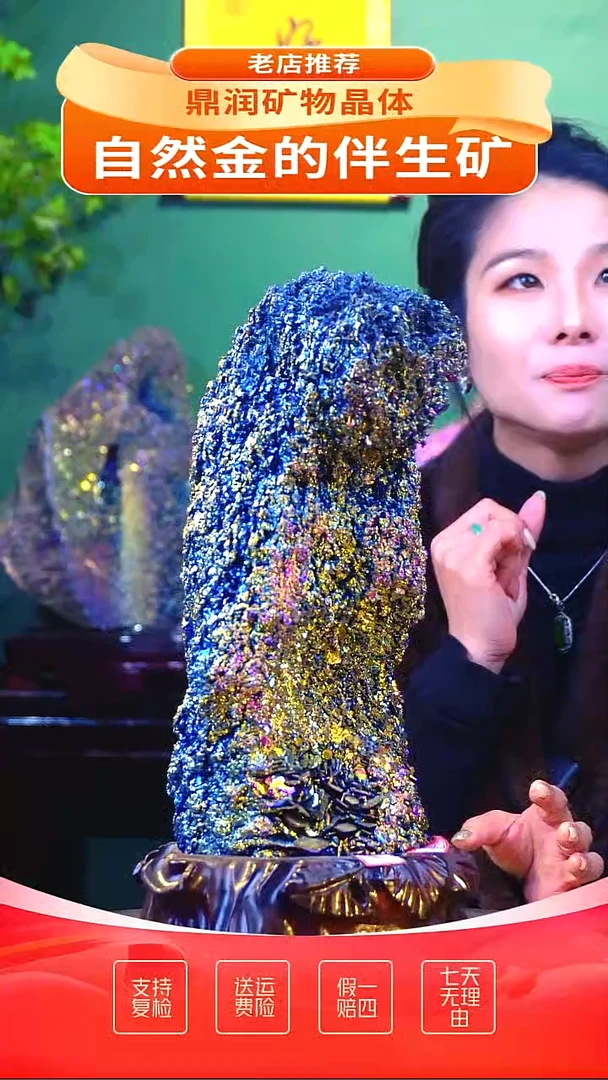 石材精品石头，造形奇特，中式家居摆件