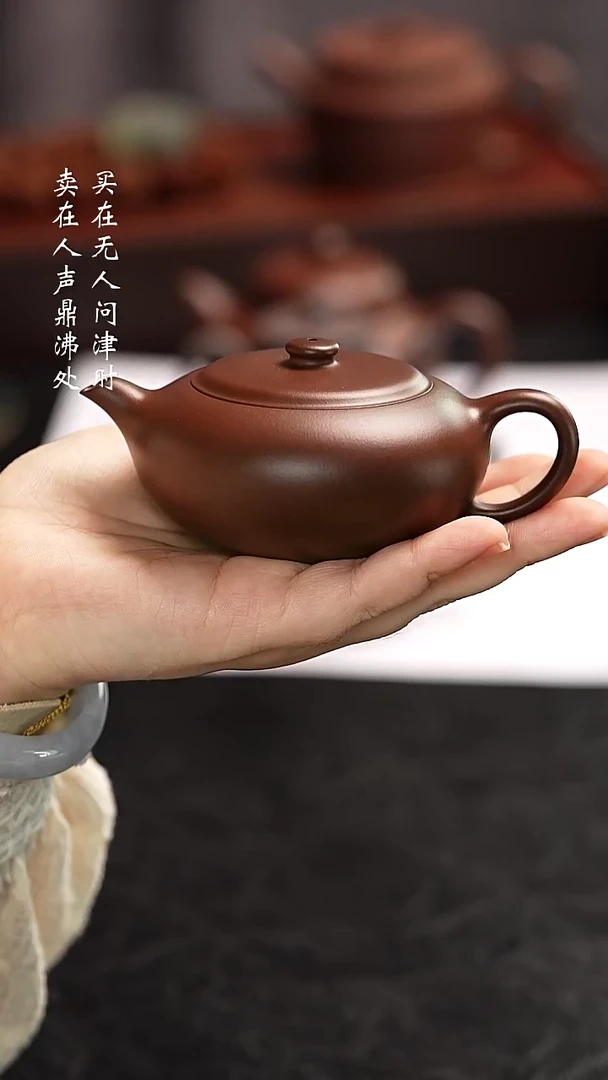 茶壶紫砂或****得蒋超达紫泥棋奁