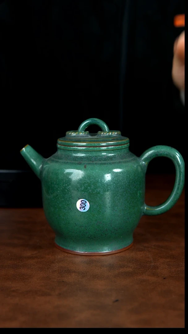 300号/禹州神垕特产】原矿原产地钧瓷茶具