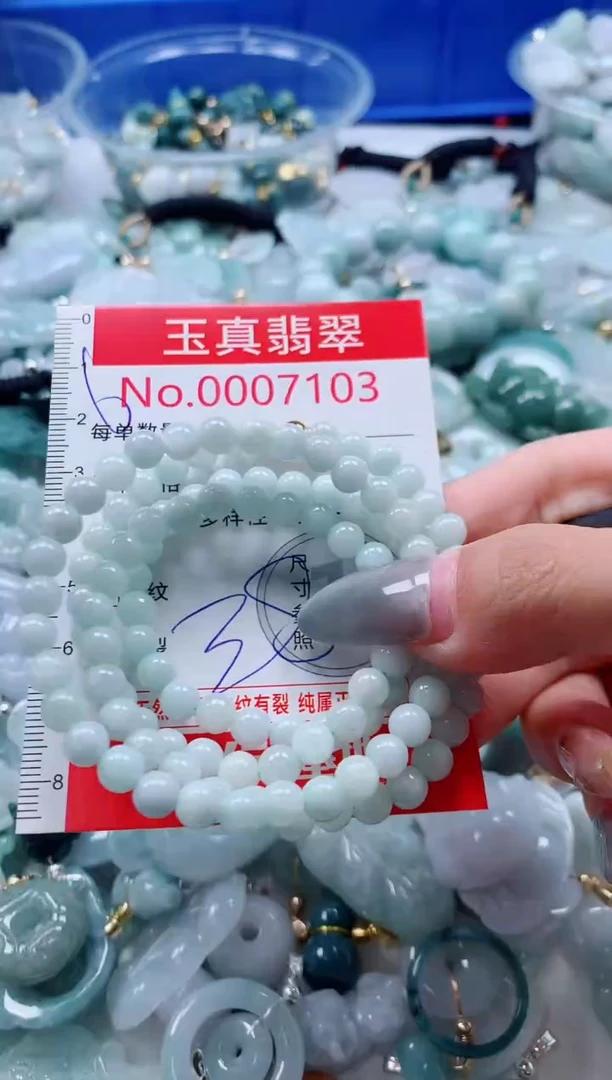 吊坠(不含链)未镶嵌翡翠7103