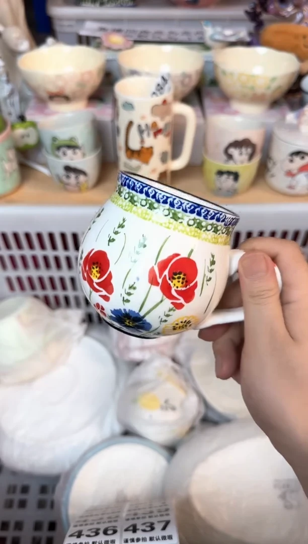 瓷片431默认微瑕15包邮库存1件