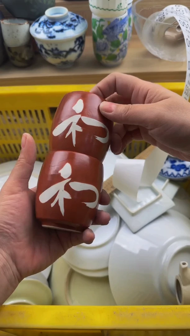 505默认微瑕，满20包邮。