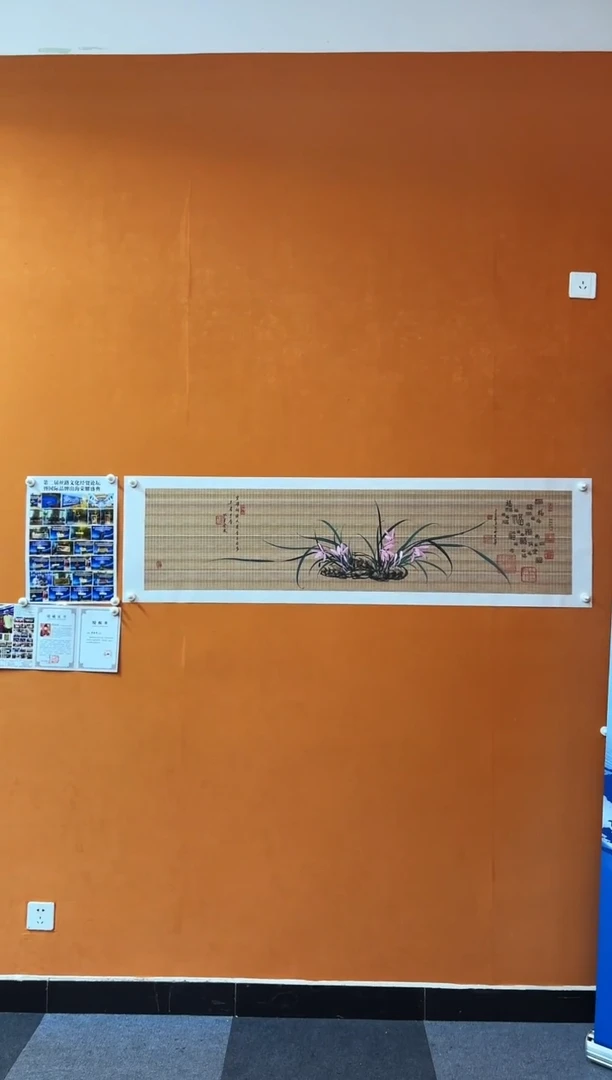 书法金阳宠粉福利