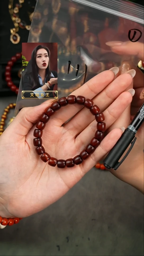 【闪购商品】小叶紫檀手串/手链遇见匠心品质回血