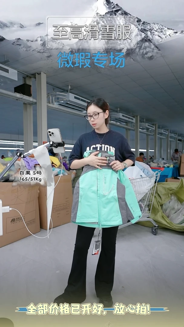 聚酯纤维C64 128 NO退换 微瑕 ！